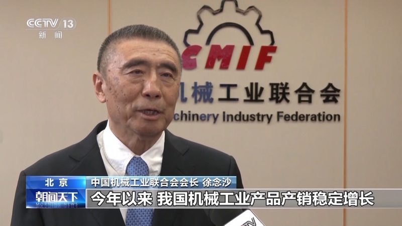 变频器模拟量输出校准，掌握这些步骤更可靠